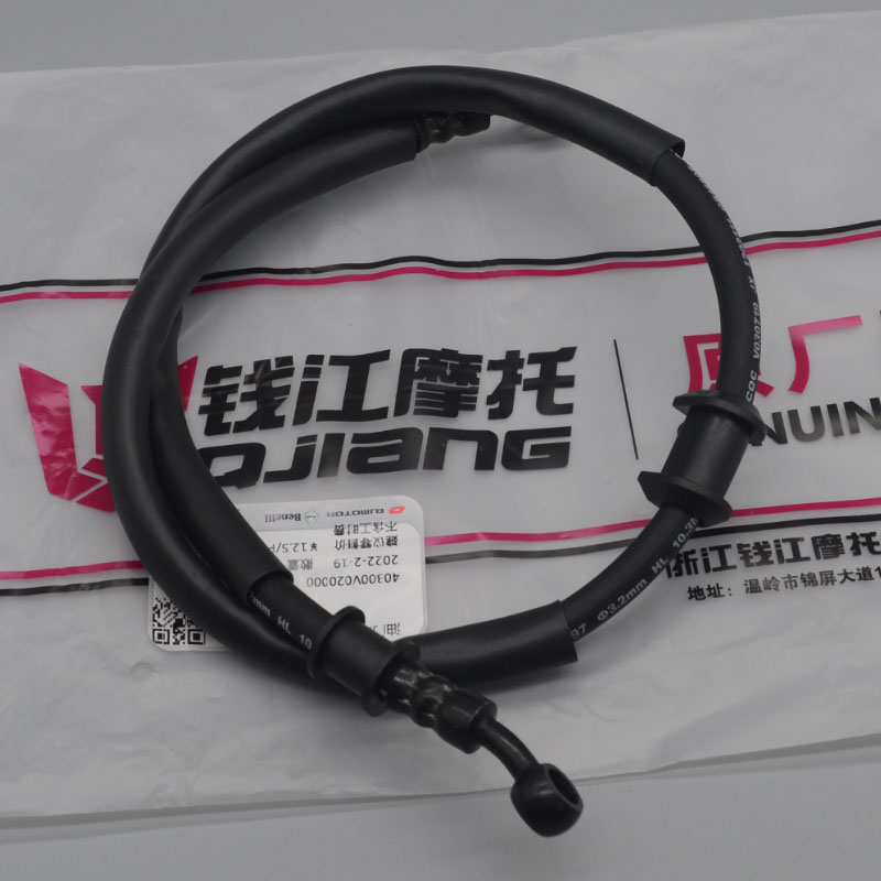 Brake Line Motorcycle - Tubo flessibile del cavo del freno