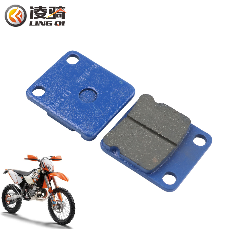 LINGQI Pastiglie freno a disco - Brake Pads Bike recensione e prezzo
